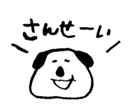 oinu sticker #6062934