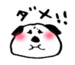 oinu sticker #6062935