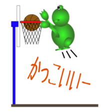 Lovely frog sticker #6062991