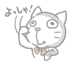 "Peco" of the cat sticker #6063057