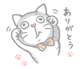 "Peco" of the cat sticker #6063059