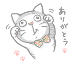 "Peco" of the cat sticker #6063059