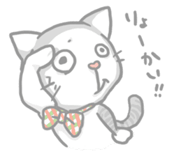 "Peco" of the cat sticker #6063060