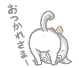 "Peco" of the cat sticker #6063062