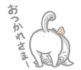 "Peco" of the cat sticker #6063062