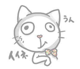 "Peco" of the cat sticker #6063063