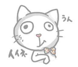 "Peco" of the cat sticker #6063063