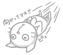 "Peco" of the cat sticker #6063064
