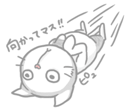 "Peco" of the cat sticker #6063064
