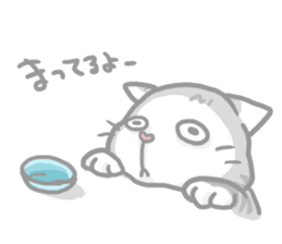 "Peco" of the cat sticker #6063065
