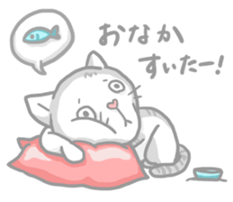 "Peco" of the cat sticker #6063070