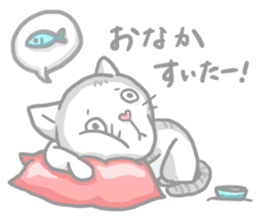 "Peco" of the cat sticker #6063070