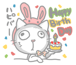 "Peco" of the cat sticker #6063094