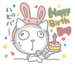 "Peco" of the cat sticker #6063094