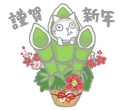 "Peco" of the cat sticker #6063095