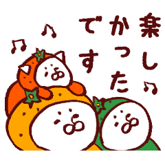 Citrus Sticker