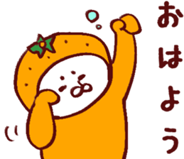 Citrus Sticker sticker #6063336