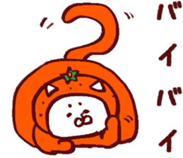 Citrus Sticker sticker #6063341