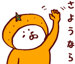 Citrus Sticker sticker #6063342