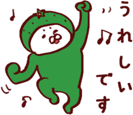 Citrus Sticker sticker #6063345