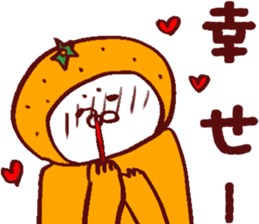 Citrus Sticker sticker #6063347