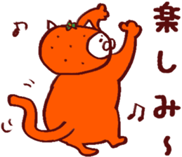 Citrus Sticker sticker #6063348