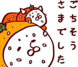 Citrus Sticker sticker #6063355