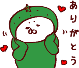 Citrus Sticker sticker #6063357