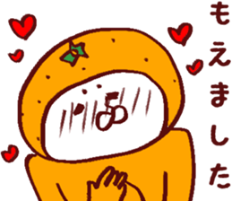 Citrus Sticker sticker #6063358