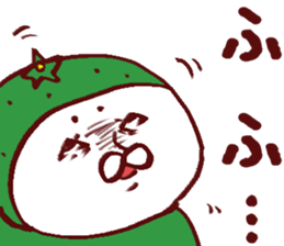 Citrus Sticker sticker #6063361