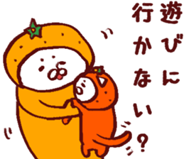 Citrus Sticker sticker #6063362