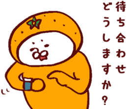 Citrus Sticker sticker #6063363