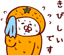 Citrus Sticker sticker #6063366