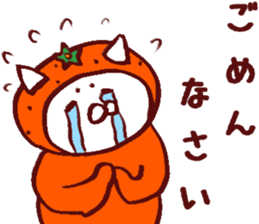 Citrus Sticker sticker #6063369