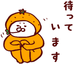 Citrus Sticker sticker #6063370