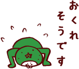 Citrus Sticker sticker #6063371