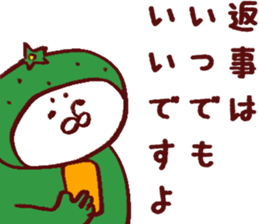 Citrus Sticker sticker #6063374