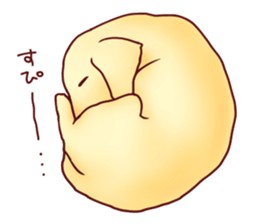 Dog!Dog!!Dog!!!3 sticker #6063395