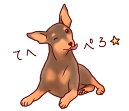 Dog!Dog!!Dog!!!3 sticker #6063407