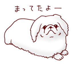 Dog!Dog!!Dog!!!3 sticker #6063410