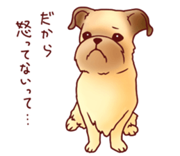 Dog!Dog!!Dog!!!3 sticker #6063413