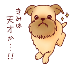 Dog!Dog!!Dog!!!3 sticker #6063414