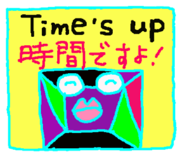 GATE of voice sticker #6063658