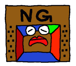 GATE of voice sticker #6063659