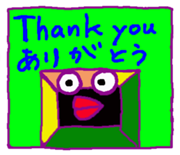 GATE of voice sticker #6063665