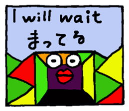 GATE of voice sticker #6063670