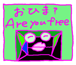 GATE of voice sticker #6063677