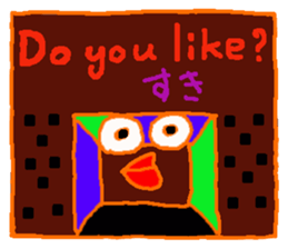 GATE of voice sticker #6063681