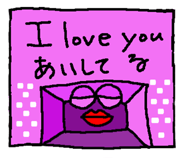 GATE of voice sticker #6063683