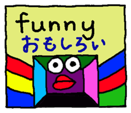 GATE of voice sticker #6063684